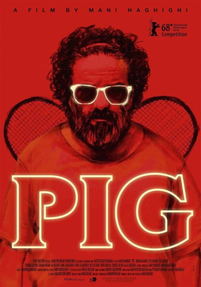 Khook (Pig) - poster