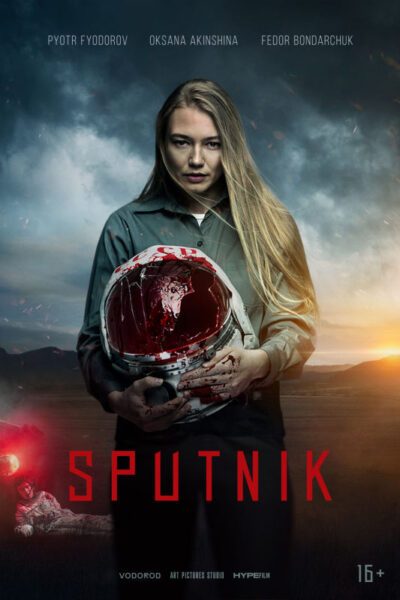 Sputnik - Recensione film - Poster